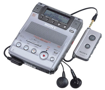 ソニーポータブルミニディスクレコーダー「MZ-B100」